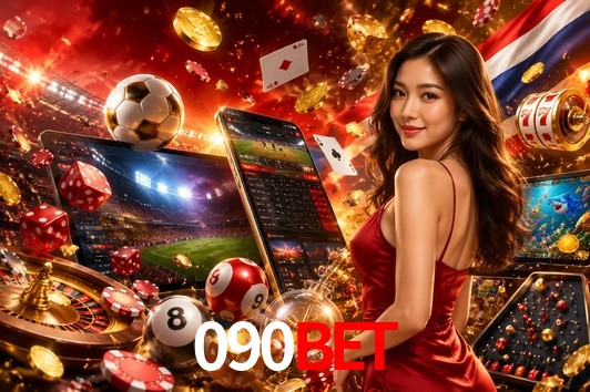 API Integration 090bet